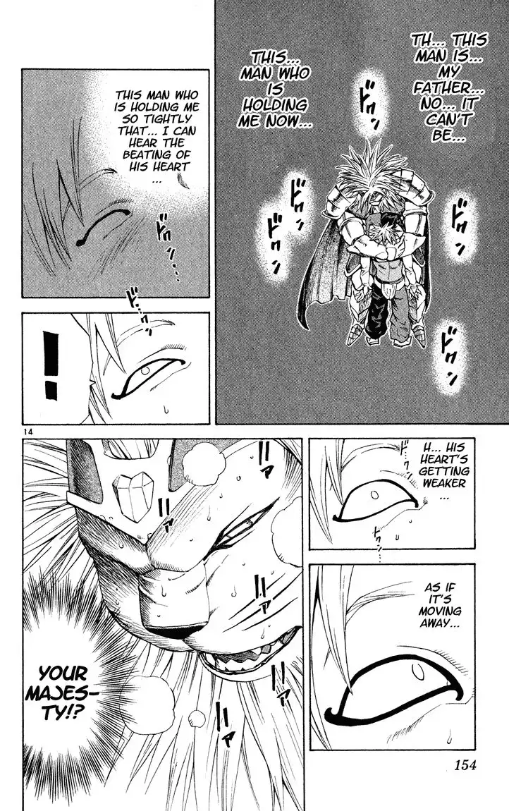 Yakitate Japan Chapter 112 15